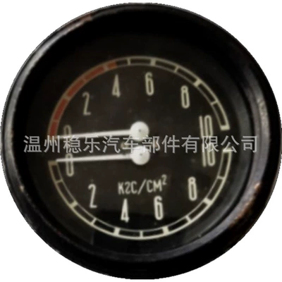 automobile instrument Pressure Gauge 0-10kgf/cm²