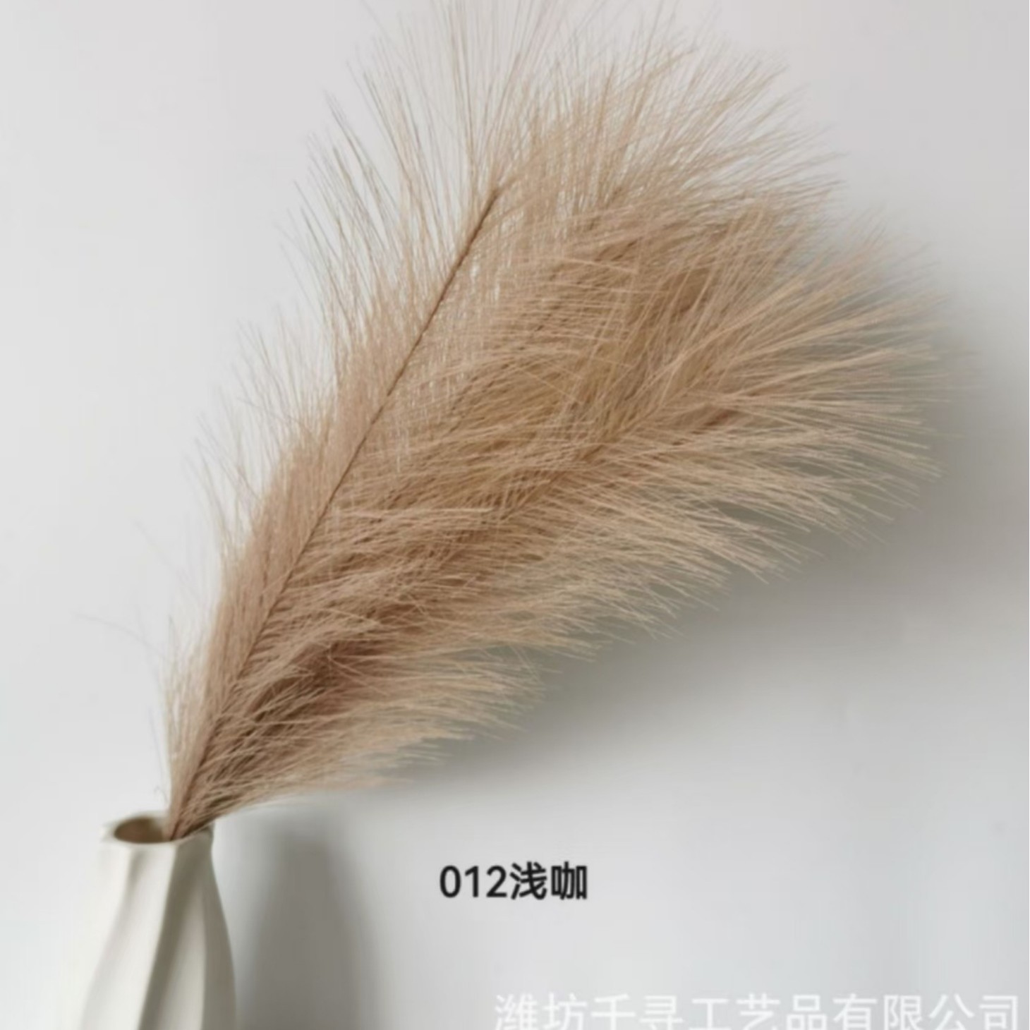 Amazon Venta caliente artificial Reed decoración del hogar artificial pampas hierba fábrica en stock pequeña caña al por mayor