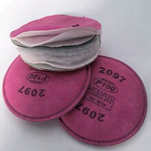 2097����̿������6200 6800�������ζ������������KP100��ɫԲ��
