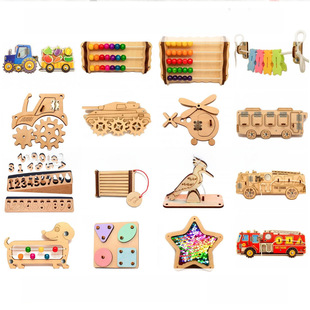 Cross -border busy board accessories busyboard Baby unlocking toy toy Montessori children's play tutoring factory direct