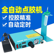 �׹�BK892/893�c�z�Cȫ�Ԅӵ��z���ԄӾ���ע�z�CAB�z���z���z�C