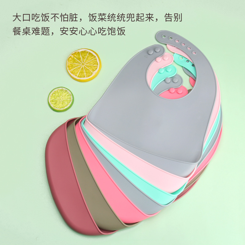 東莞グリーン工場ベビーシリコンよだれかけビスフェノールフリー赤ちゃん唾液バッグ子供用食器給餌セット