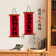 �R���ɹ�����Е�����ľС���S�����b��w�͏d���ô���ϲ�c���