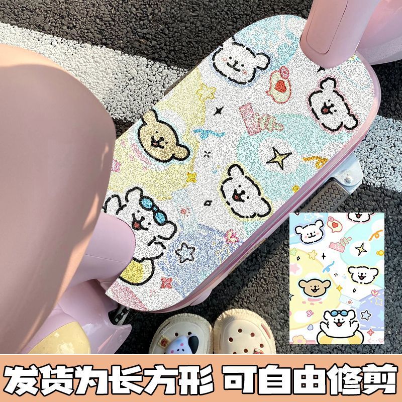 Cartoon Silk Loop Foot Mat for Electric Vehicles, Universal Pvc Cuttable Foot Mat, Dirt-Resistant and Easy to Maintain Pedal Mat for Electric Bikes