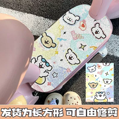 Electric vehicle foot mat, Loop Foot Mat for Electric Vehicles - rainbow-stripe-puppy-fresh-style-3050cm-default-square-silk-circle