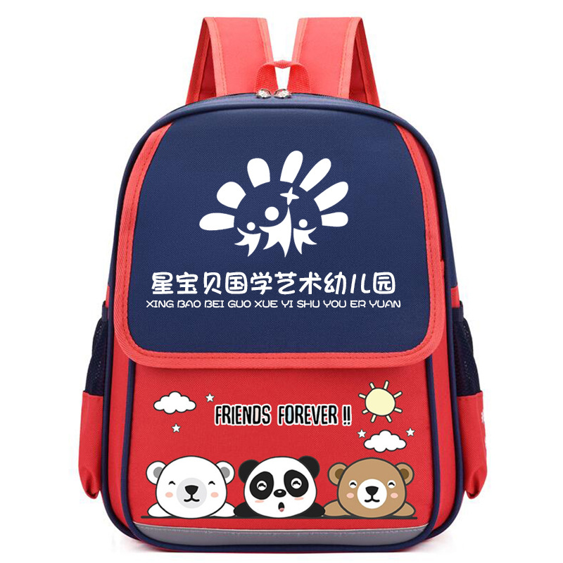 幼兒園書包批發培訓班藝術班印logo兒童雙肩背包印字印圖輔導班