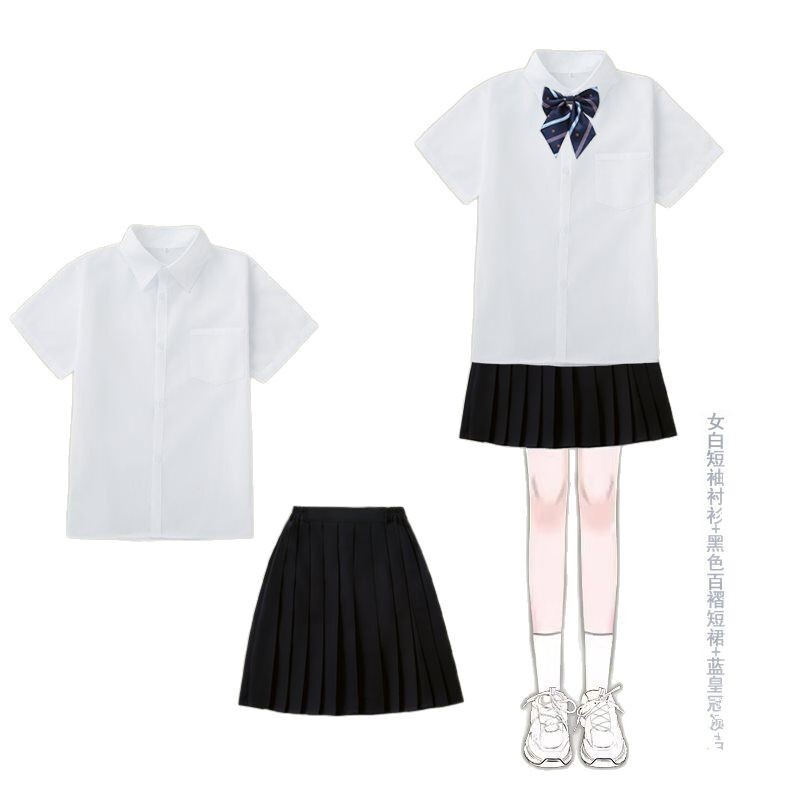 中学生合唱詩朗読公演衣装学院風高校生運動会班服百ひだスカートセット|undefined