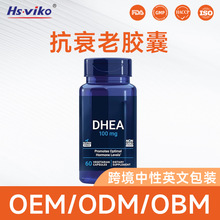 ƿ羳100mgDHEAʳzʳIBﱣƷIBa䄩