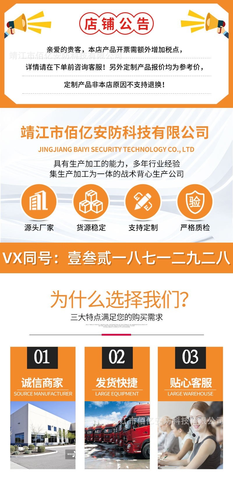 O1CN01IZ9KZw1aFuCVxbh0b_!!2214