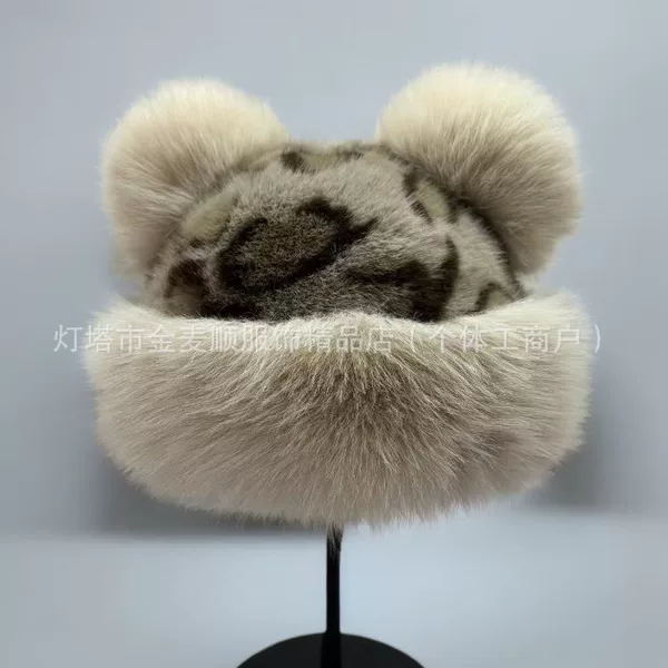 Bear Hat Retro Mongolian Hat Leopard Print Plush Women's Autumn and Winter Thickened Warm Ear Protection Fisherman's Bucket Hat Cross