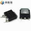 BT134S-600E to-252 two-way thyristor domestic large chip