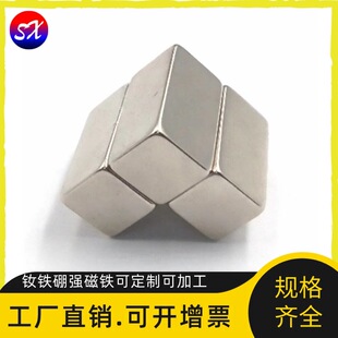 ���S�N�۴��FƬ �S�����Fmagsafe���F ���FС���F�F؛