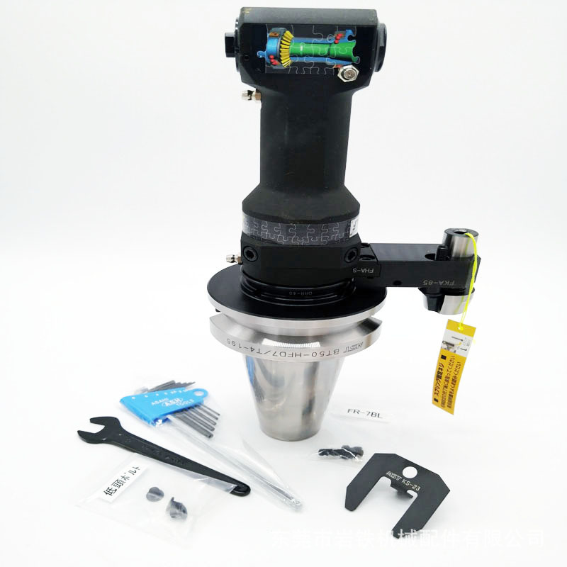 日本恩司迪钻头铣刀丝锥加工用直角侧铣头直角头BT50-HFD7-195现