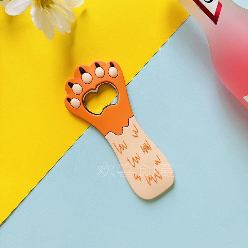 고양이 발톱 라인 1개 - 자석 스티커