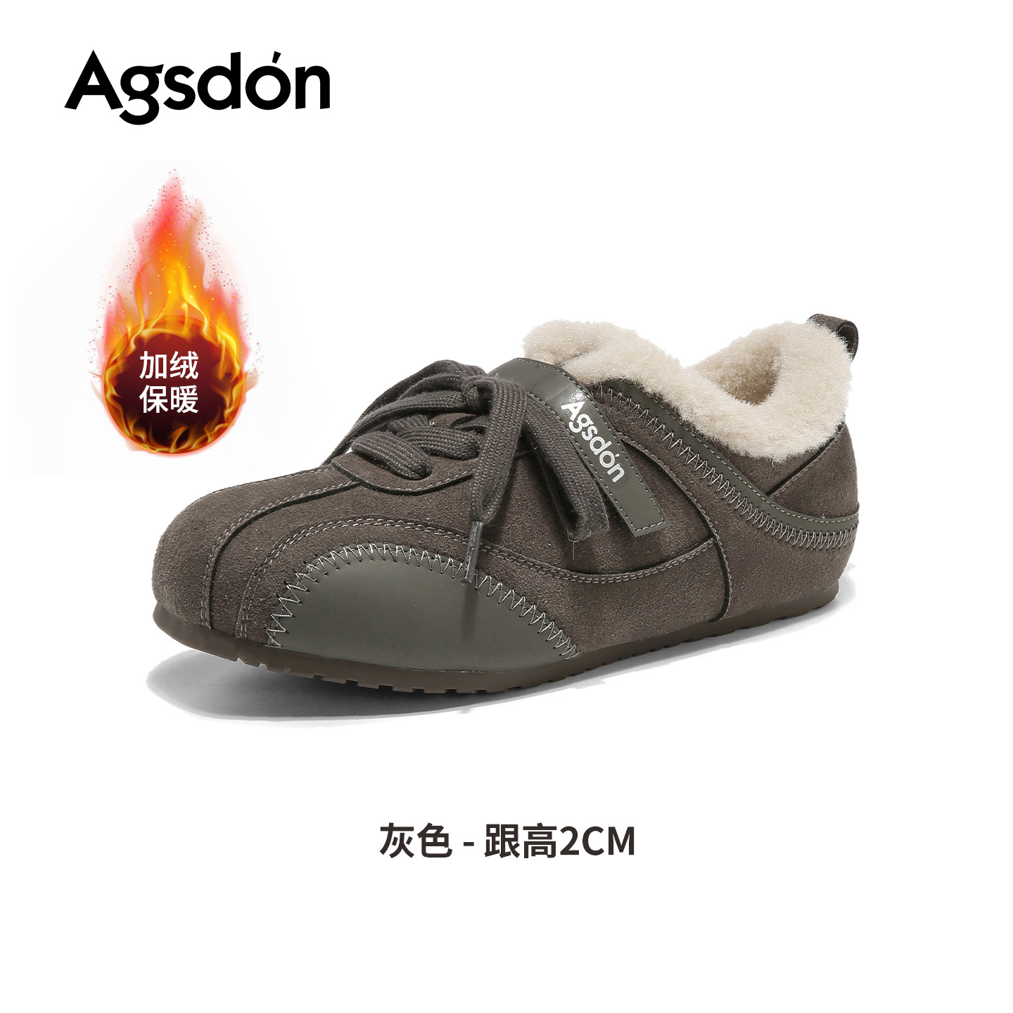 Augu Lion Deng Jia Zapatos de entrenamiento de terciopelo para mujeres 2025 nuevas botas de nieve de invierno de terciopelo grueso Agan zapatos deportivos de algodón