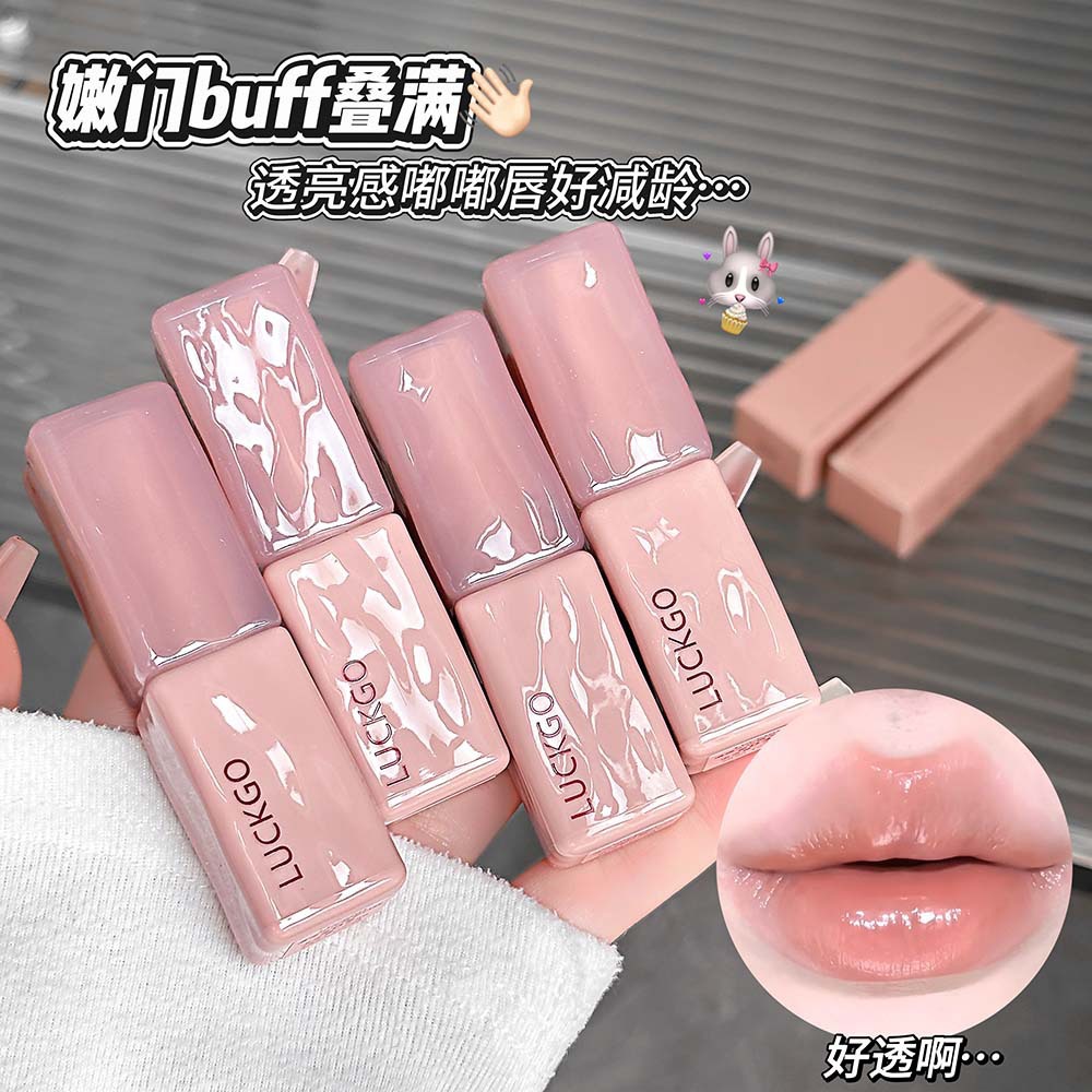 Luckgo Clear Water-Glow Essence Lipstick Korean-Style Pink Tender and Brightening Mirror Matte Affordable Domestic Lipstick