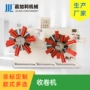 波纹pe-rtppr塑料收卷机