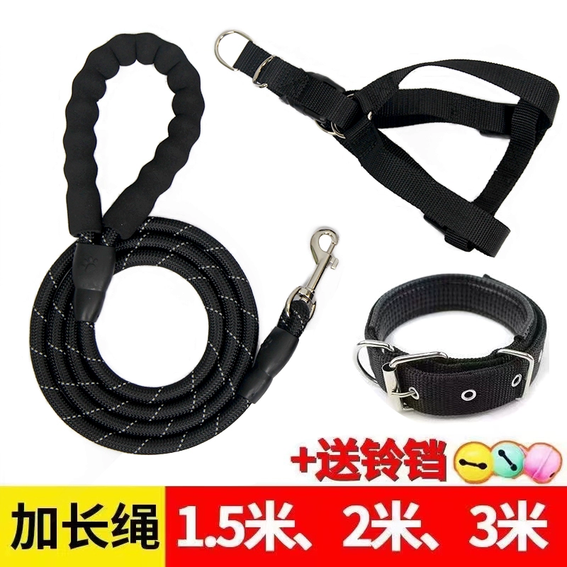2 м 3 м собака поводок собака веревка собака выгуливает собаку Тедди питомец большой маленький собачий цепочка собаки светится на груди