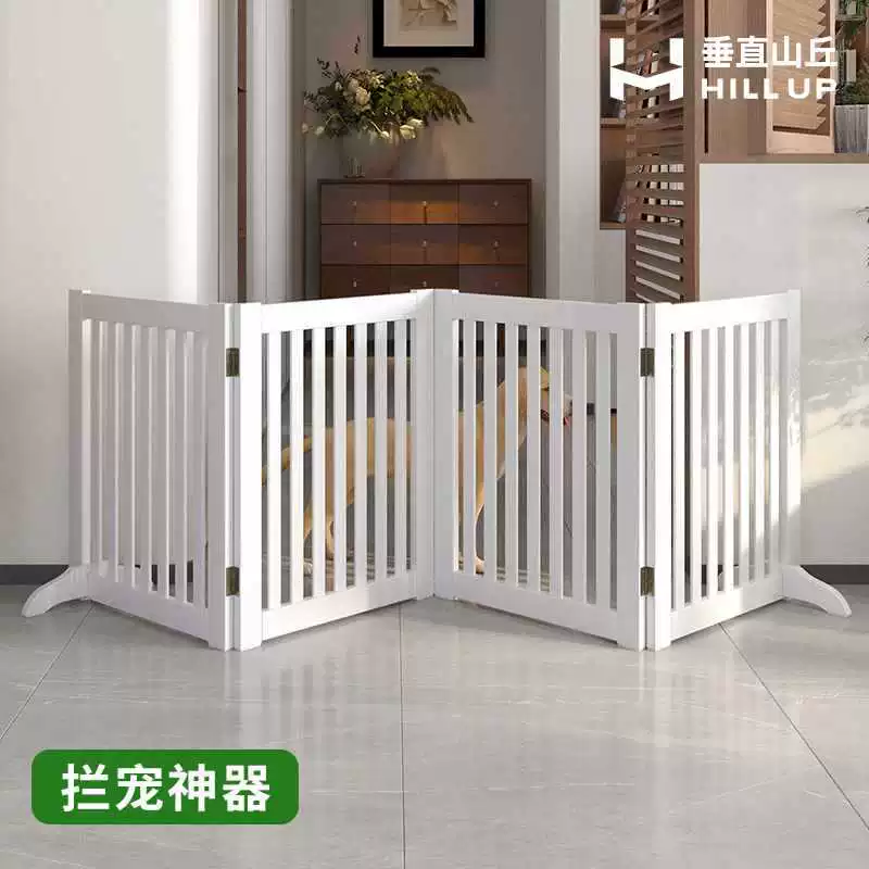 ✅ Забор для домашних животных, клетка для собак, ворота для кошек, забор для виллы, домашний кошачий домик, золотистый ретривер, лабрадор, барьер для больших собак