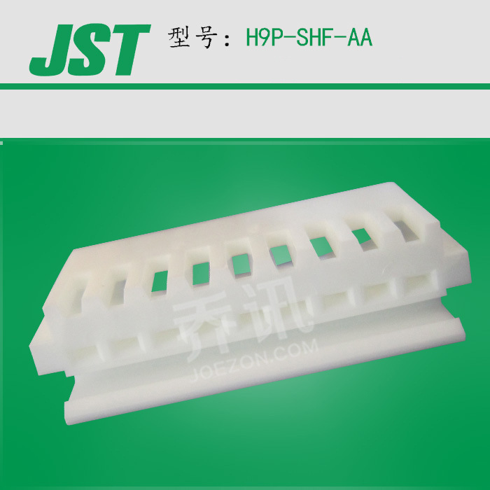 JST���� H9P-SHF-AA  2.5mm��� �ձ�ѹ�������� 4pin �Ӳ��