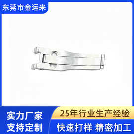 不锈钢表扣粉末冶金加工表带配件表带扣金属扣手表配件不锈钢实心