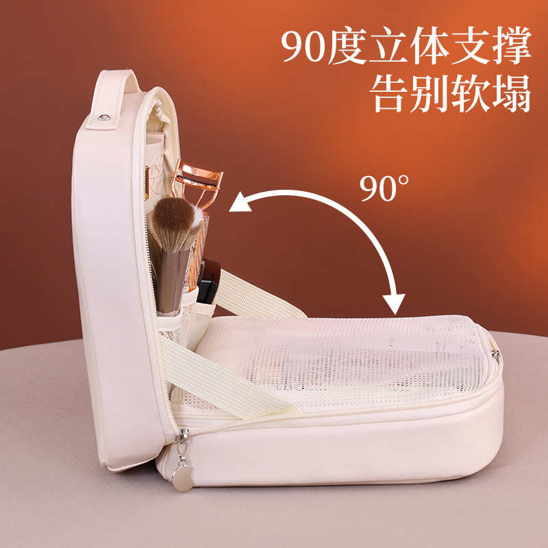 90°大开口分区化妆刷收纳包女便携大容量化妆包旅行化妆品收纳袋|undefined