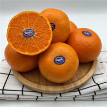 新货2ph澳橘8斤新鲜柑橘进口蜜桔水果澳洲进口澳柑沃柑涌泉整箱
