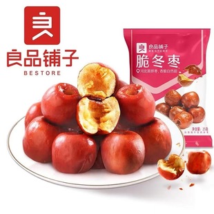 2�®a��Ʒ��Ӵඬ��35g����ִ�t����ʳ��ʳС�ԟo����ϴС��