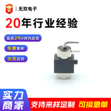 ���{��38135ĸ��DC-083A 3.8*1.35�Ȳ�dc������������^���ֱ��
