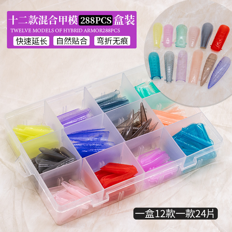 Cross-border nail art color crystal nail mold mixed 288pcs suit paper-free finger extension crystal nail art