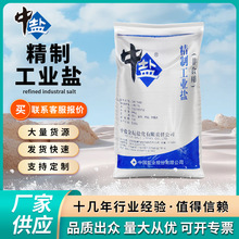 }ƹI}50KG/ˮ̎÷ĩIȻc}ܛˮ}