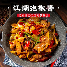 �����ݽ��u�Ĵ��������ݲ˼����ݽ��u�s�׾��{�ϴ�Ͱ�����u�ϵ���