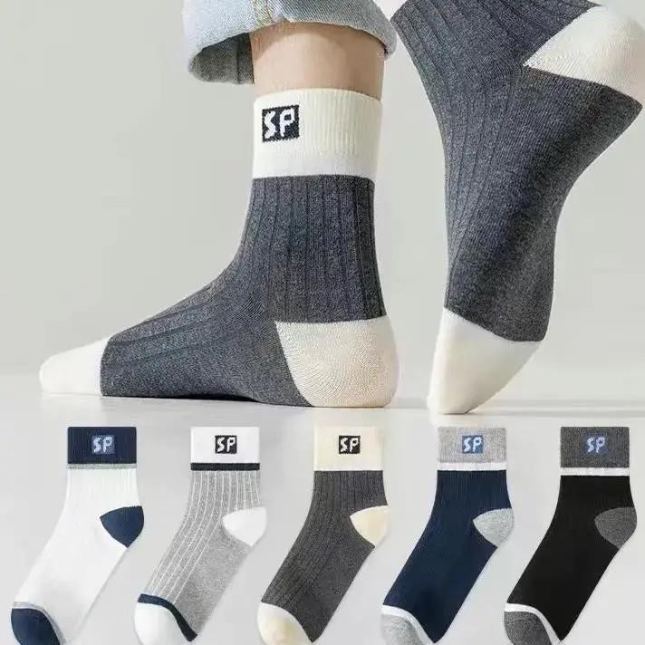 Zhuji Socks Men's Summer Breathable Thin Long Socks Anti-Odor Long Black and White Business Socks Men's Mid-Calf Socks