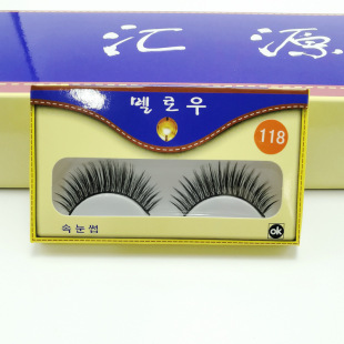 �RԴ�ٽ�ë118 ��Ȼ��y�w�L����� ����Ӱ������y 15��/���