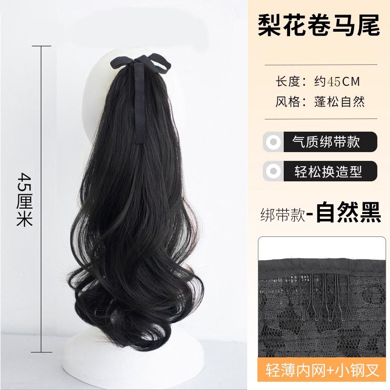 Peluca para mujer, cola de caballo estilo lazo con diseño de flor de pera, cabello realista, elegante, se puede peinar alto o bajo, ligera, sin caída, cola de caballo trenzada, cola de caballo ligera.