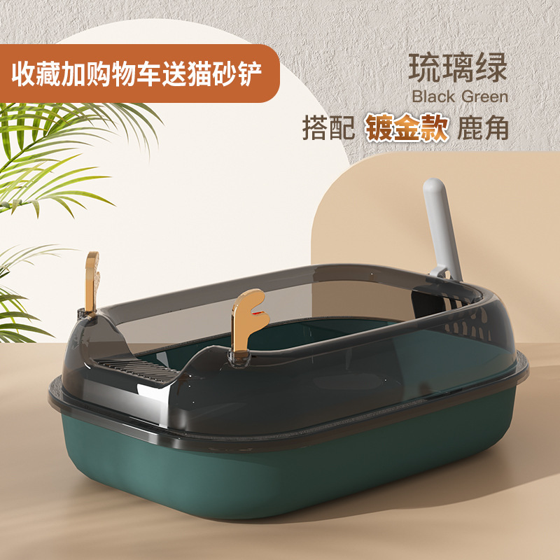 Fábrica nuevo gato mascotas limpieza suministros ciervos semi-cerrado gato caja de arena grande cerca a prueba de salpicaduras gato inodoro