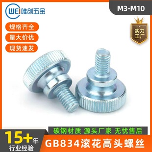 �S�����lGB834�L�����^�֔Q�ݽz�A�^�L��̨�A���^���X���