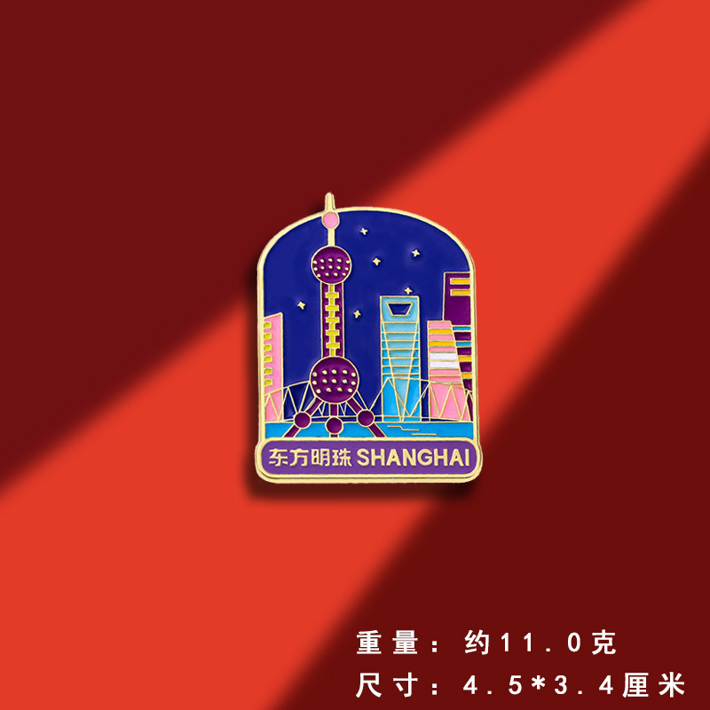 オリジナル観光スポットシリーズブローチバッジ中国風観光地区記念品観光地区出店商品|undefined