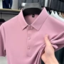 青年短袖男士夏季polo衫