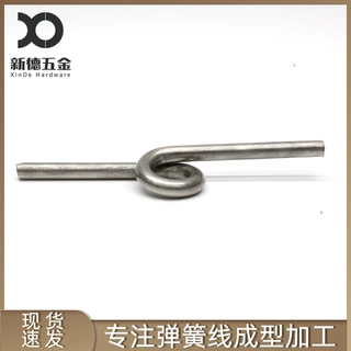 定制6.0不锈钢扭簧90-180度异形扭转弹簧折弯弹簧加工扭力弹簧