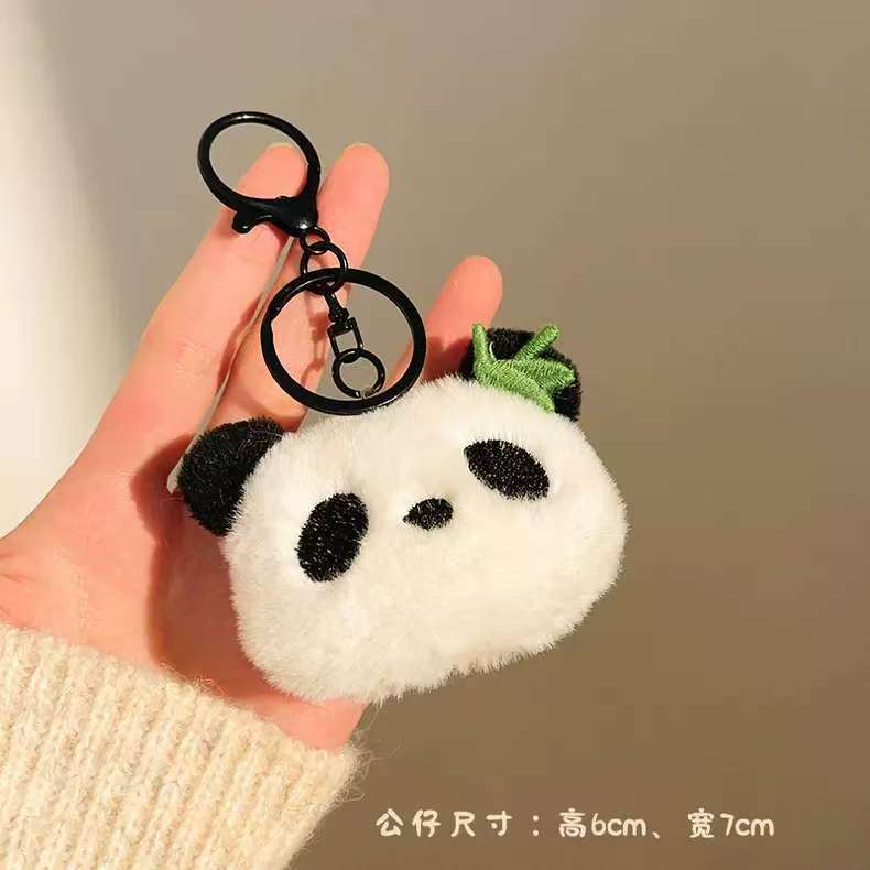 かわいいぬいぐるみ車のキーホルダー、キーチェーン、バッグの飾り、ちょっとしたギフト、子供向け遊園地の小さな人形|undefined