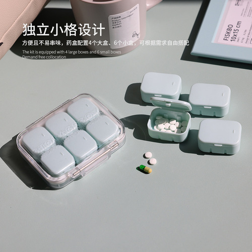 Packed pill box portable small outdoor carry-on sealed large-capacity seven-day medication box pill storage box
