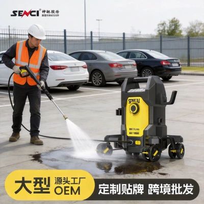 Shenkai yüksək təzyiqli təmizləyici, 220V dörd təkərli portativ avtomobil yuma maşını, 1800W.