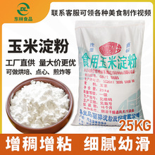 �P����׵���25kg/����������  ���~���iˮ���� ����Ʒ�S��������