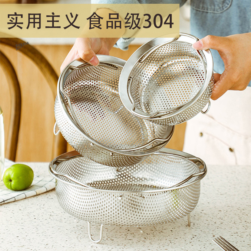 電気炊飯器用蒸し器、汎用蒸し格子、304ステンレス製、専用蒸し器、ご飯と汁の分離、蒸し器、水切り、水切りグッズ|undefined