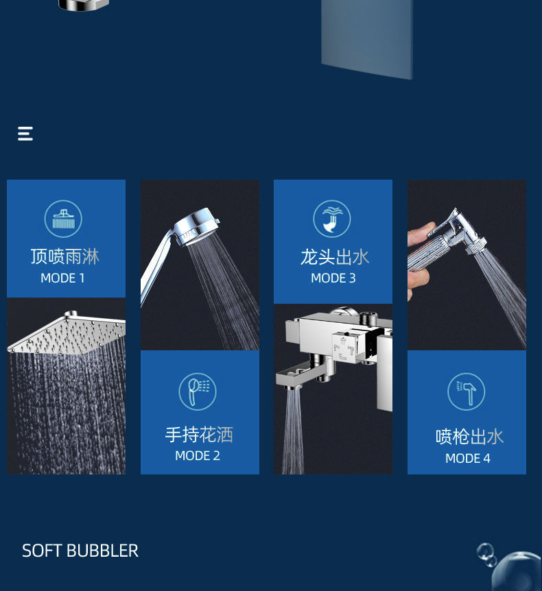 German shower head set, rain shower head, bathroom faucet, thermostatic shower, household brass factory undefined