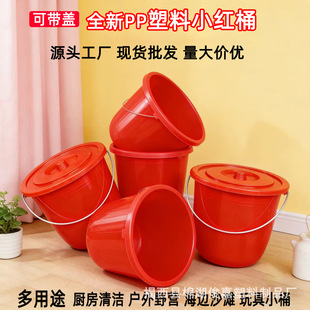 �S��ֱ�N�N������Ͱ����Ͱ���ϼtɫˮͰ��������ˮͰ���S�F؛���l