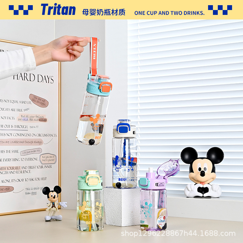 Taza de agua para niños y niñas de dibujos animados lindo, taza de pajita de alto valor, taza portátil con cuerda, anti-caída al aire libre
