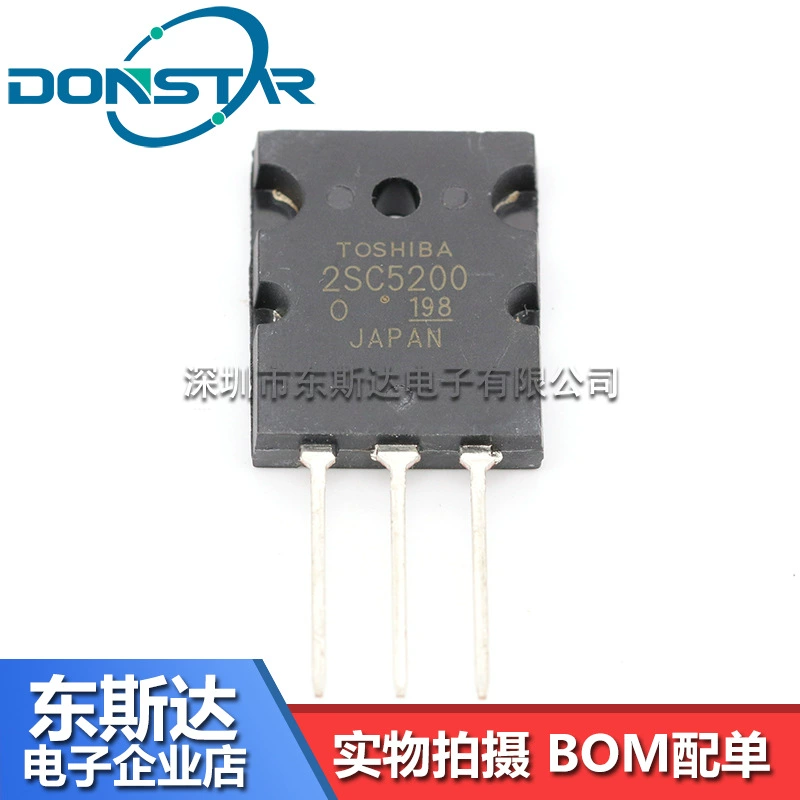 2SC5200 C5200 TO-3P мощная аудиофункциональная распределительная пара триодов TO3P