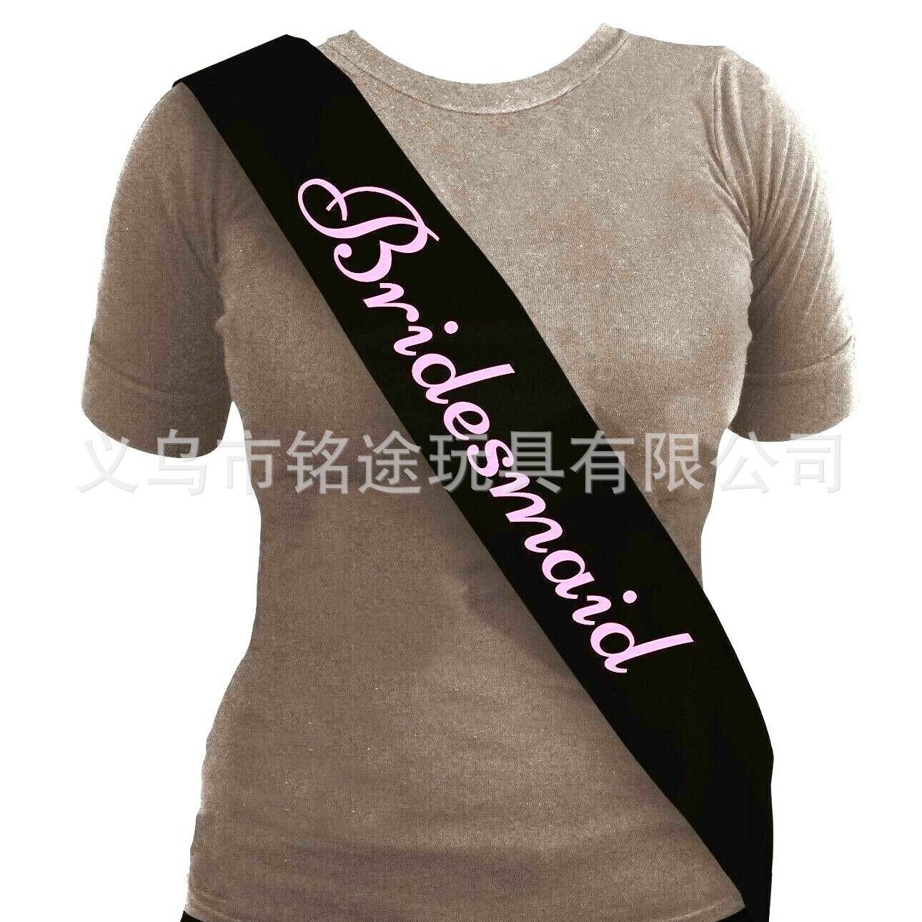 Correa de hombro nupcial novia para ser correa de hombro bronceado letras de oro despedida de soltero cinturón ceremonial fiesta de cumpleaños